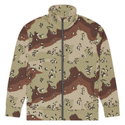 Chocolate Chip Desert CAMO Unisex Track Jacket