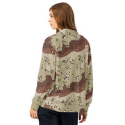 Chocolate Chip Desert CAMO Unisex Track Jacket