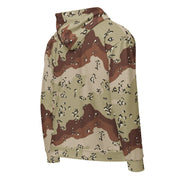 Chocolate Chip Desert CAMO Unisex Zip Hoodie