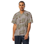 Coffee Stain Desert CAMO Unisex American Football Jersey