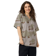 Coffee Stain Desert CAMO Unisex American Football Jersey