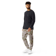 Coffee Stain Desert CAMO Mens Joggers - Men