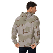 Coffee Stain Desert CAMO Unisex Hoodie