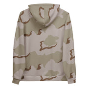Coffee Stain Desert CAMO Unisex Hoodie