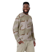 Coffee Stain Desert CAMO Unisex Sweatshirt
