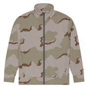 Coffee Stain Desert CAMO Unisex Track Jacket