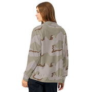 Coffee Stain Desert CAMO Unisex Track Jacket