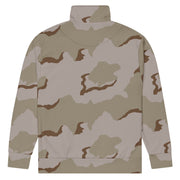 Coffee Stain Desert CAMO Unisex Track Jacket