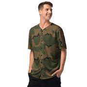 Coffee Stain Mountain CAMO Unisex Baseball Jersey