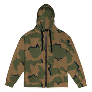 Coffee Stain Mountain CAMO Unisex Zip Hoodie - 2XS