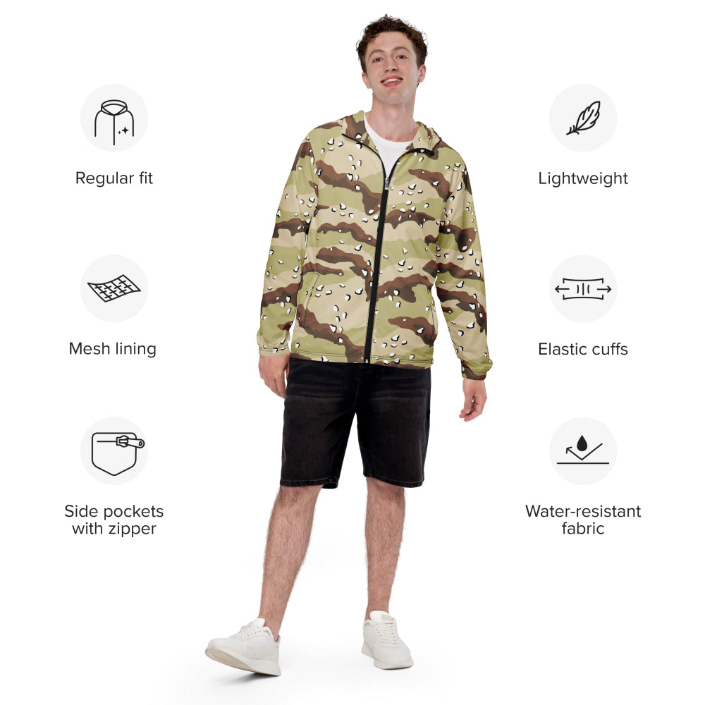 American Desert Battle Dress Uniform (DBDU) CAMO Men’s windbreaker - Mens Windbreaker