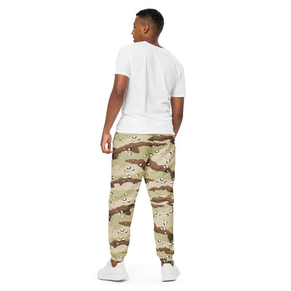 American Desert Battle Dress Uniform (DBDU) CAMO Unisex track pants - Track Pants