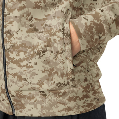 American Digital AOR-1 CAMO Unisex track jacket - Track Jackets