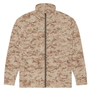 Digital Desert CAMO Unisex Track Jacket