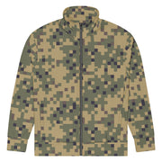 Digital Dual-Tex CAMO Unisex Track Jacket