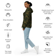 Digital Woodland CAMO Unisex Zip Hoodie