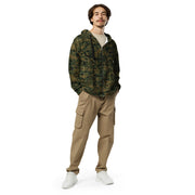 Digital Woodland CAMO Unisex Zip Hoodie