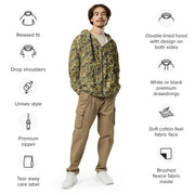 Duck Hunter Advisor CAMO Unisex Zip Hoodie
