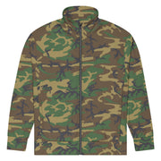 ERDL Highland CAMO Unisex Track Jacket