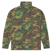 ERDL Highland CAMO Unisex Track Jacket