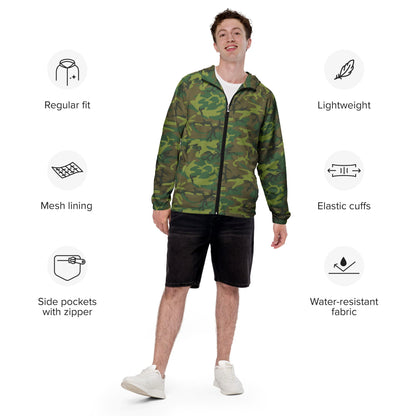 American ERDL Lowland CAMO Men’s windbreaker - Mens Windbreaker