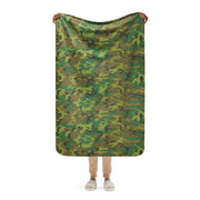 American ERDL Lowland CAMO Sherpa Blanket - 37″×57″