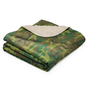 American ERDL Lowland CAMO Sherpa Blanket