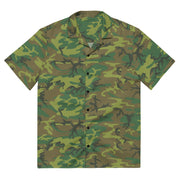 ERDL Lowland CAMO Unisex Short-Sleeve Button Shirt - 2XS - Button-Up
