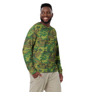 ERDL Lowland CAMO Unisex Sweatshirt