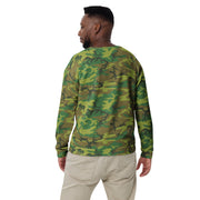 ERDL Lowland CAMO Unisex Sweatshirt