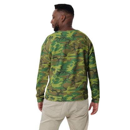 American ERDL Lowland CAMO Unisex Sweatshirt