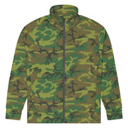 ERDL Lowland CAMO Unisex Track Jacket