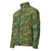 ERDL Lowland CAMO Unisex Track Jacket