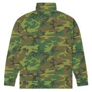 ERDL Lowland CAMO Unisex Track Jacket