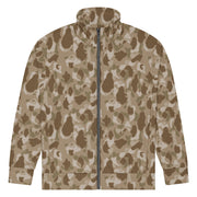 American Frog Skin Arid CAMO Unisex Track Jacket