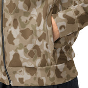 American Frog Skin Arid CAMO Unisex Track Jacket