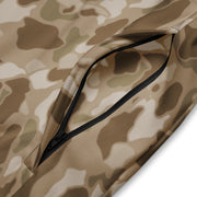 American Frog Skin Arid CAMO Unisex Track Jacket