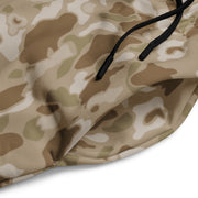 American Frog Skin Arid CAMO Unisex Wide-Leg Joggers