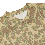 American Frog Skin Beach CAMO Unisex Hockey Fan Jersey
