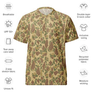American Frog Skin Beach CAMO Unisex Sports Jersey