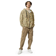 American Frog Skin Beach CAMO Unisex Zip Hoodie