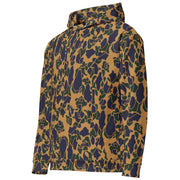 Frog Skin Dusk CAMO Unisex Hoodie