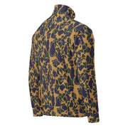 Frog Skin Dusk CAMO Unisex Track Jacket