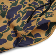 Frog Skin Dusk CAMO Unisex Wide-Leg Joggers
