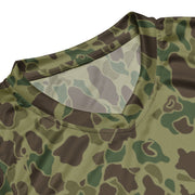 American Frog Skin Jungle CAMO Unisex Basketball Jersey