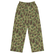 American Frog Skin Jungle CAMO Unisex Wide-Leg Leisure Pants - 2XS