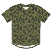 American Frog Skin Tropical CAMO Unisex Baseball Jersey