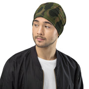 American Frog Skin Tropical CAMO Beanie