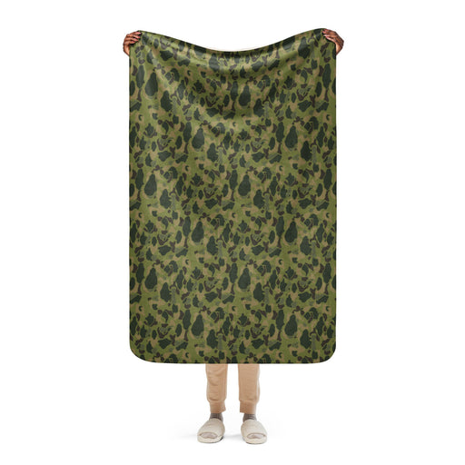 American Frog Skin Tropical CAMO Sherpa Blanket - 37″×57″