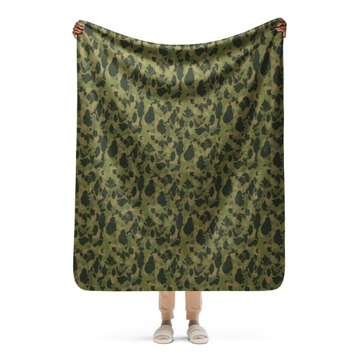 American Frog Skin Tropical CAMO Sherpa Blanket - 50″×60″